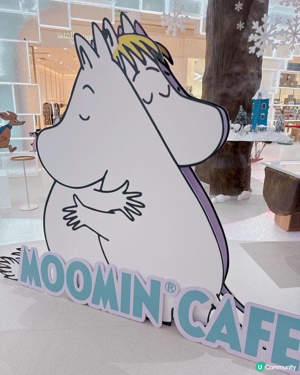 ❄️ 姆明主題新店登場！打卡位勁多❄️