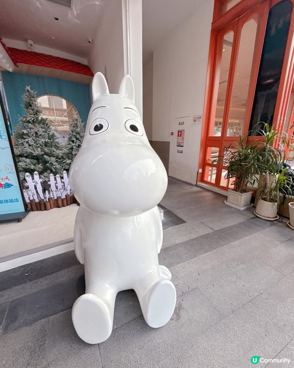 ❄️ 姆明主題新店登場！打卡位勁多❄️