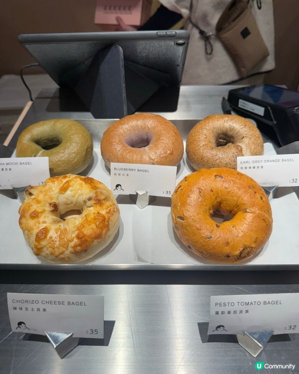 ## 壓力大？食donut啦！😋🍩