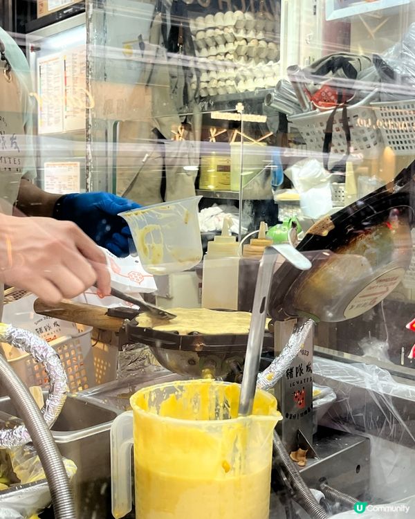 終於試到啦🤩  豬隊友雞蛋仔😋