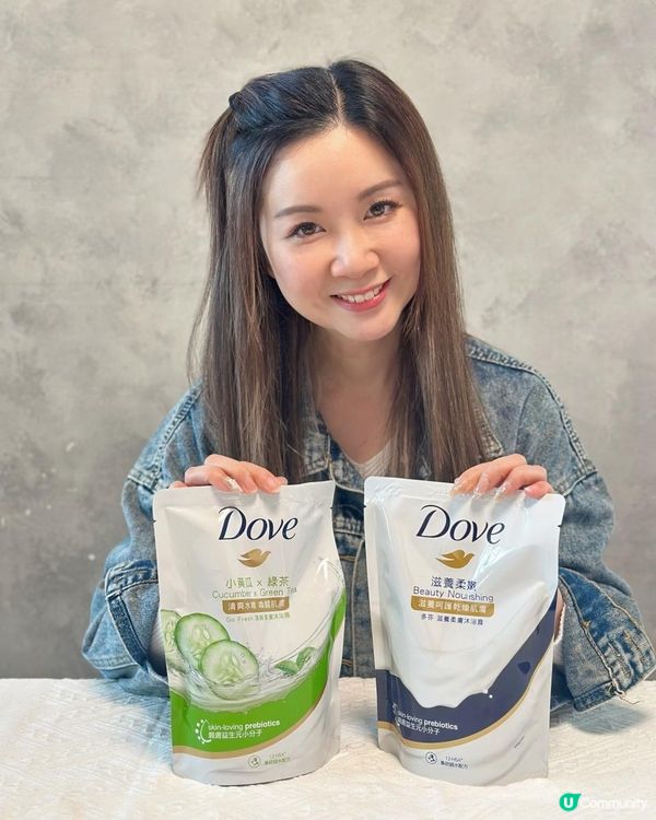 🌿 最近我同屋企都開始實行環保生活！🌿 