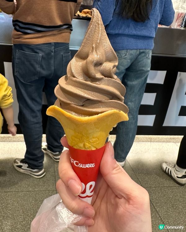 深圳KFC比利時特濃朱古力甜筒