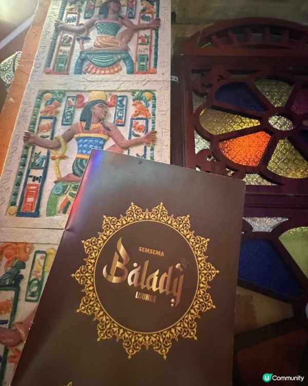 香港中環特色地中海餐廳Balady Lounge 