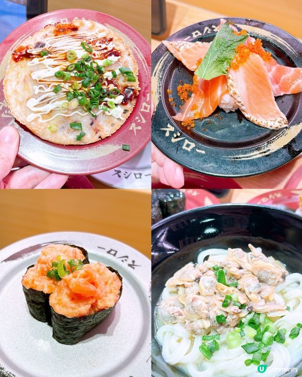 🎏壽司郎‼️三月款搞唔掂🫠