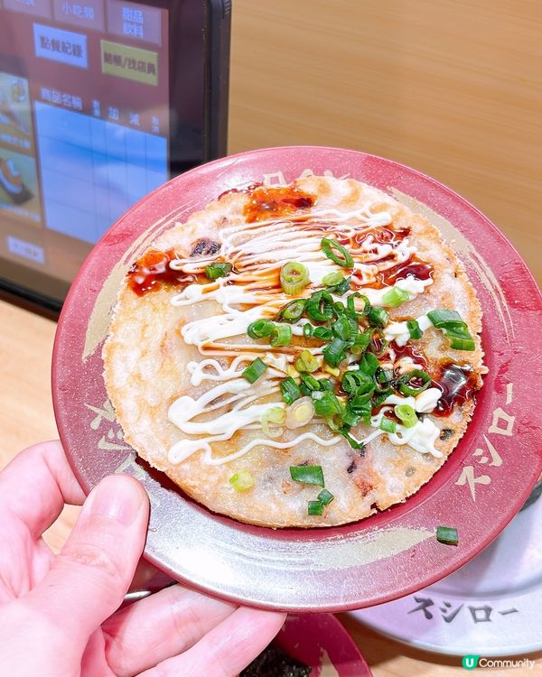 🎏壽司郎‼️三月款搞唔掂🫠