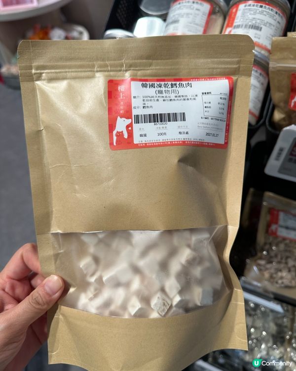 主子們有福了🐶🐱