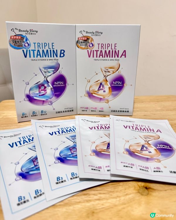 我的美麗日記❤