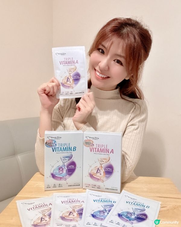 我的美麗日記❤