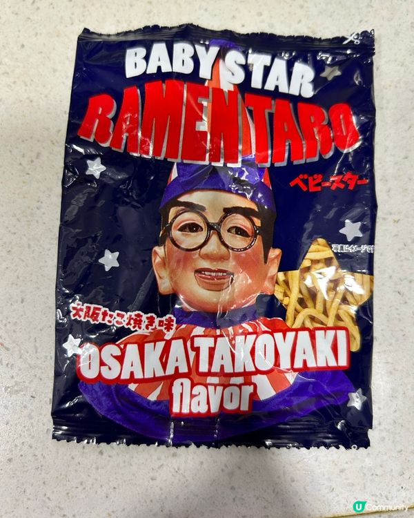 👯‍♀️童年友伴 - 童星點心麵 🍘