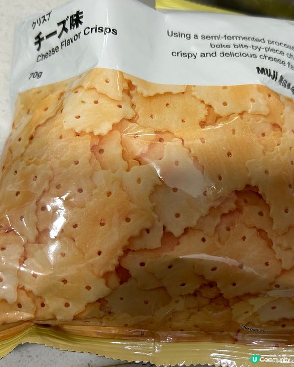 Muji 好好食嘅芝士薄片🫶🏻