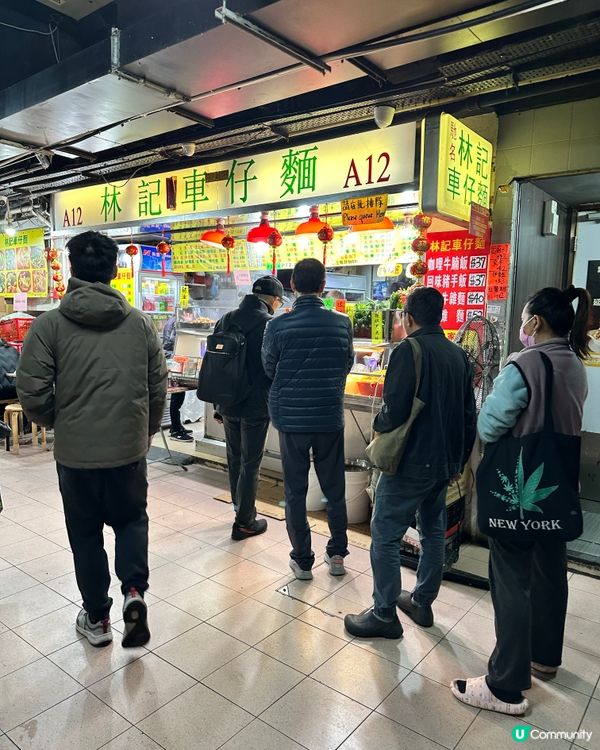 港島西灣河太安樓～美食區😋