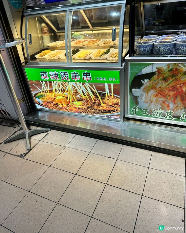 港島西灣河太安樓～美食區😋