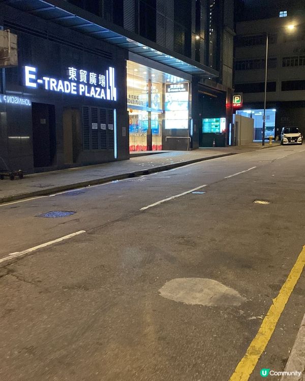 柴灣家嫂💕放題款式多😋