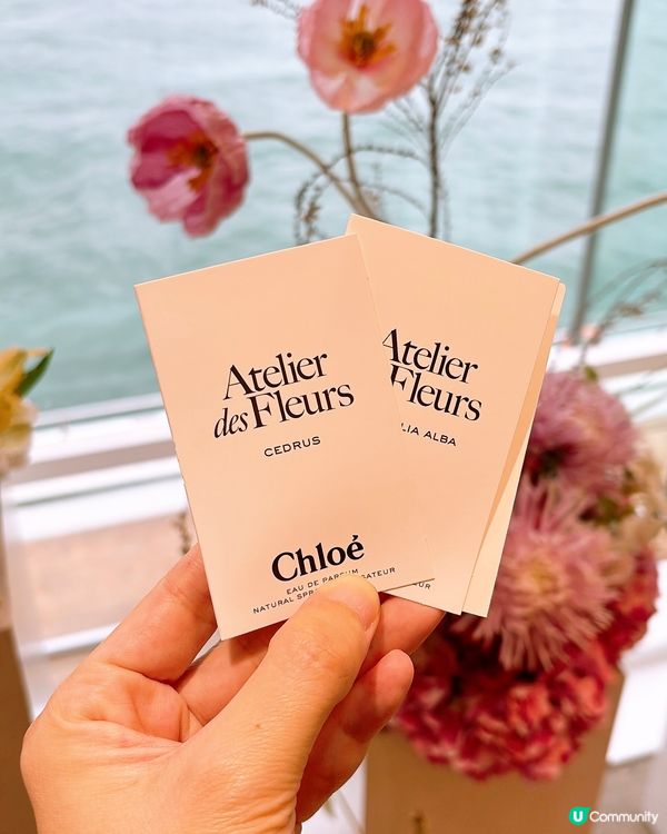 🎏海港城免費領Chloé香水試用裝🌸