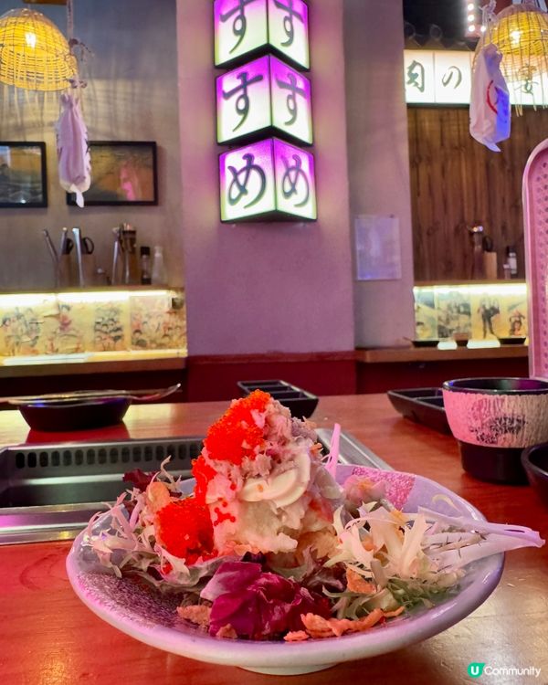  燒肉屋(天后清風街)