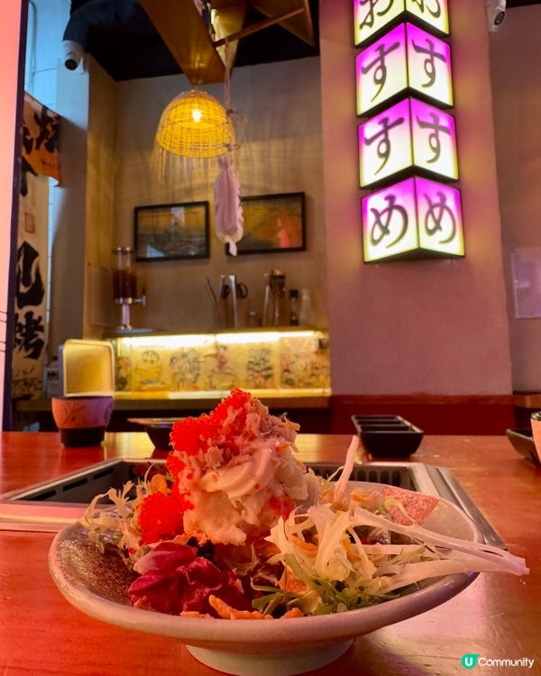  燒肉屋(天后清風街)