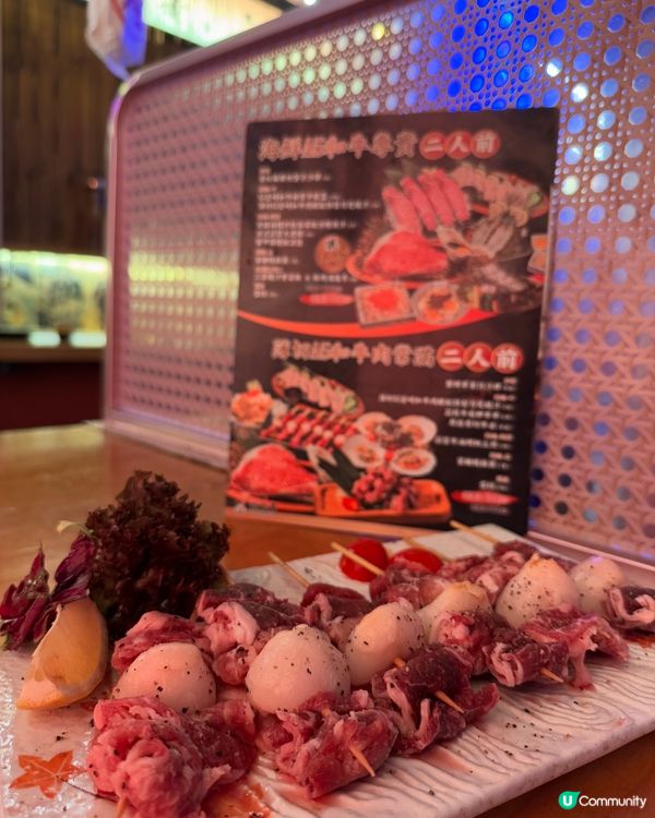  燒肉屋(天后清風街)