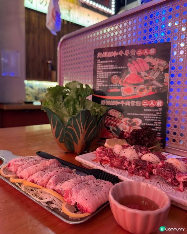  燒肉屋(天后清風街)