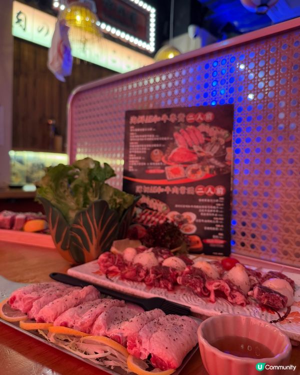  燒肉屋(天后清風街)