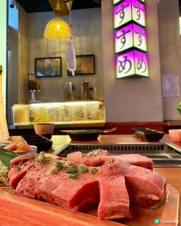  燒肉屋(天后清風街)