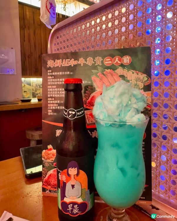  燒肉屋(天后清風街)