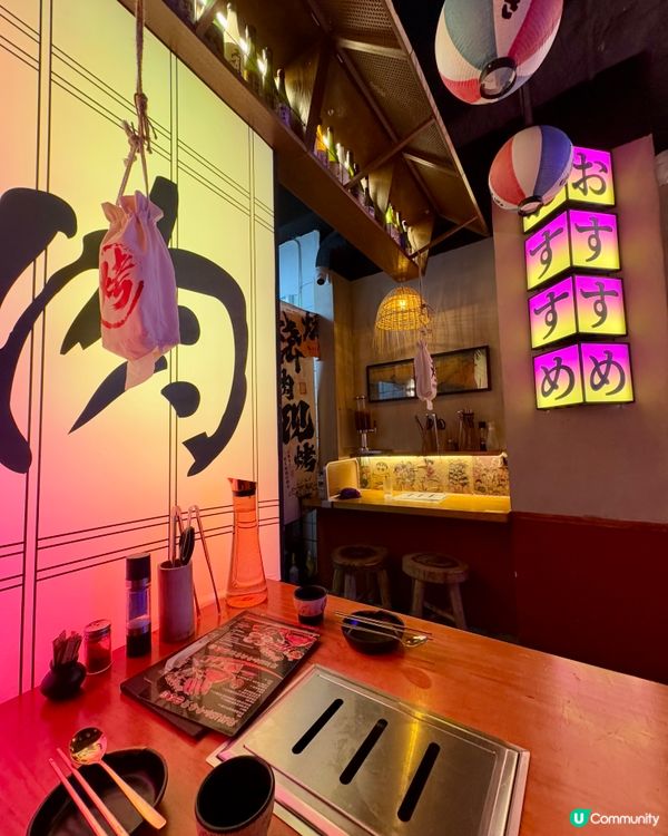  燒肉屋(天后清風街)