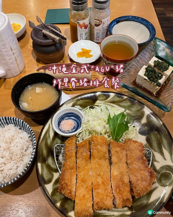 🇯🇵沖繩那霸5間必吃特色餐廳/必吃沖繩料理‼️🤩