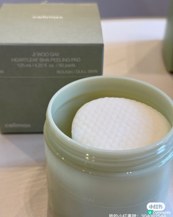 ## 台灣網購新寵 🇰🇷  去角質橡皮擦 🧽