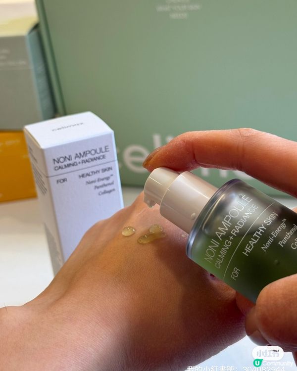 ## 台灣網購新寵 🇰🇷  去角質橡皮擦 🧽