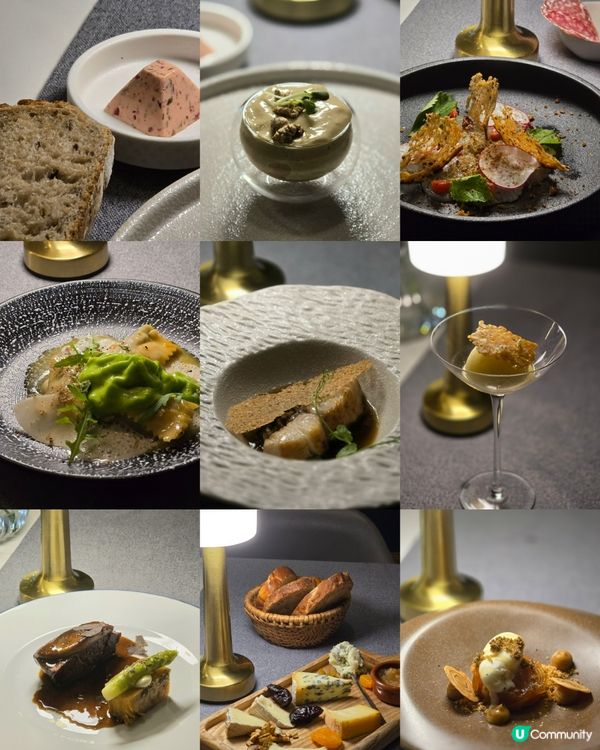 ✨【峴港法式料理盛宴】Le Comptoir七道菜感官之旅✨