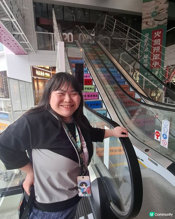 建议大家可以到深圳市坑梓這邊旅游