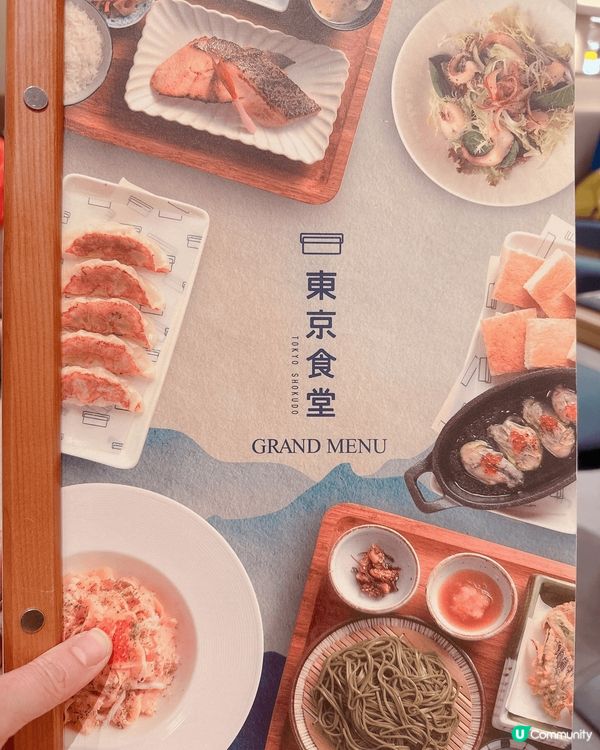 去咗合和中心新那面吃野，試咗尼間日式風味的東京食堂，味道不錯...