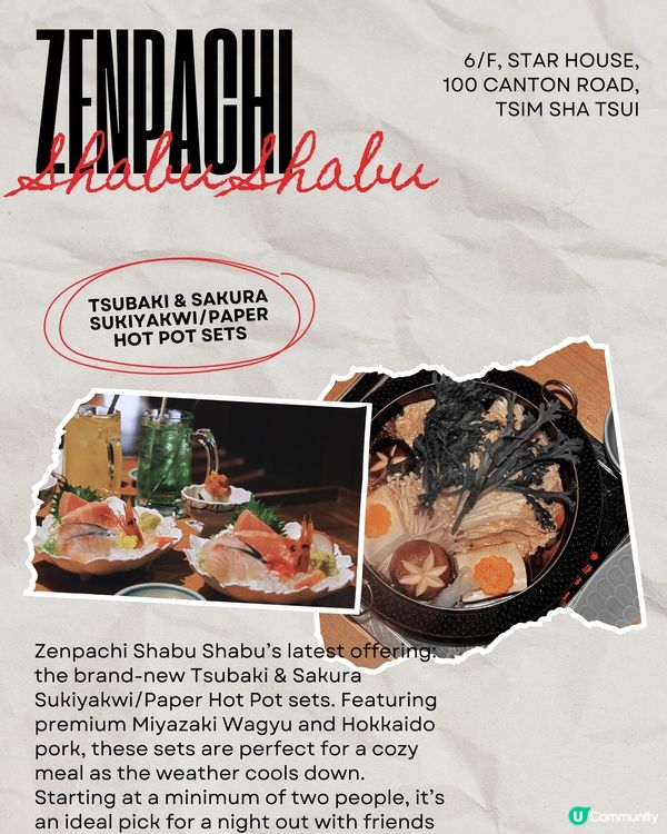 🇭🇰| 尖沙咀 - 禪八全新椿･櫻壽喜燒/紙火鍋套餐登場!