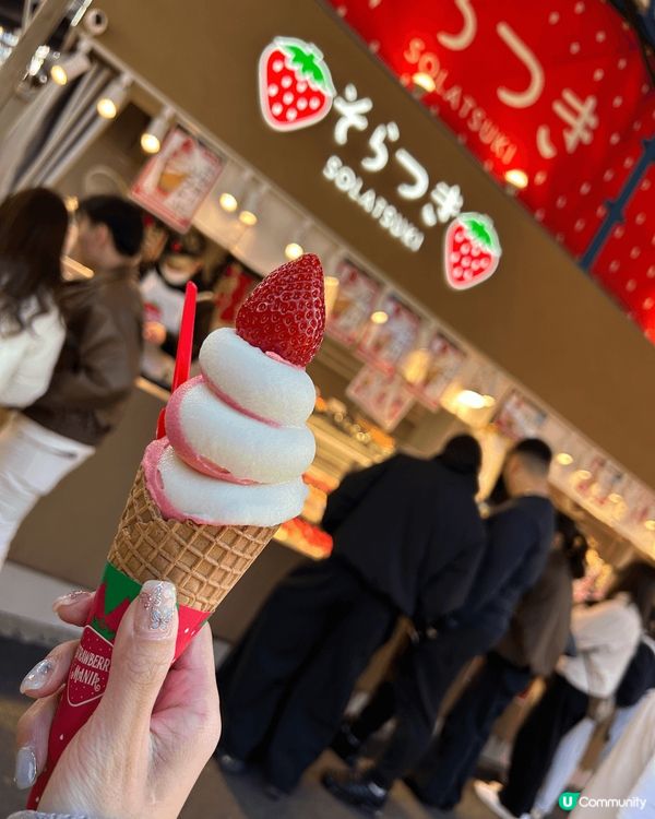 圖片是上次去日本東京旅行拍攝的，地點係最出名的築地市場，築地...