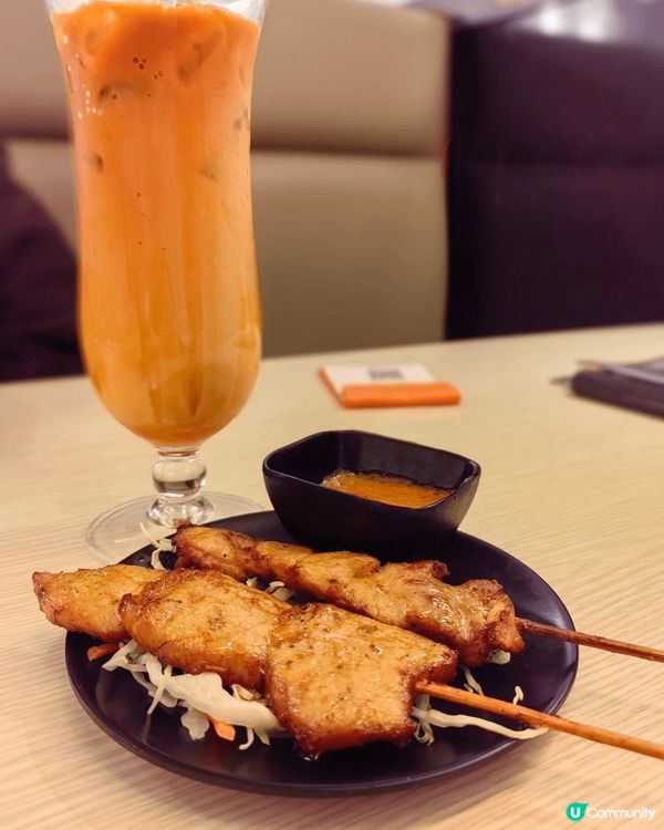 一秒穿越泰國！性價比極高領略你舌尖上的泰國！位於旺角嘅「泰好...