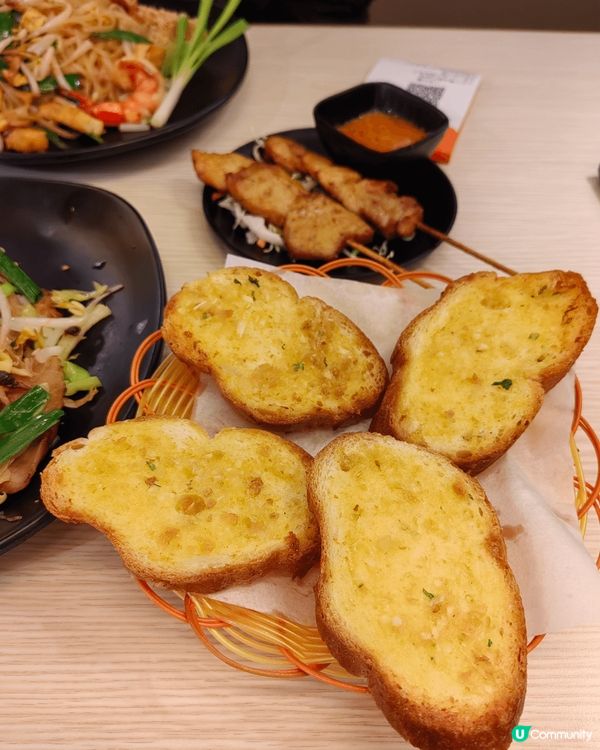 一秒穿越泰國！性價比極高領略你舌尖上的泰國！位於旺角嘅「泰好...