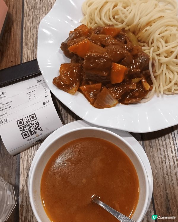 官涌街市大樓7字，午餐價亷物美，羅宋湯更是造得很好；及第粥$...