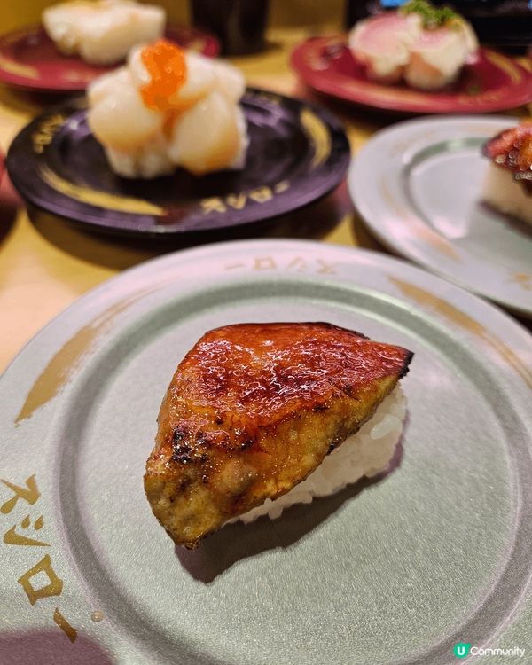 終於食到壽司郎2月限定嘅焦糖鵝肝啦，超超超yummy!!!!...