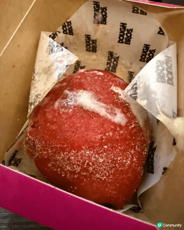 Dough Bros情人節套餐係好食嘅 價錢又唔係太貴 不過...