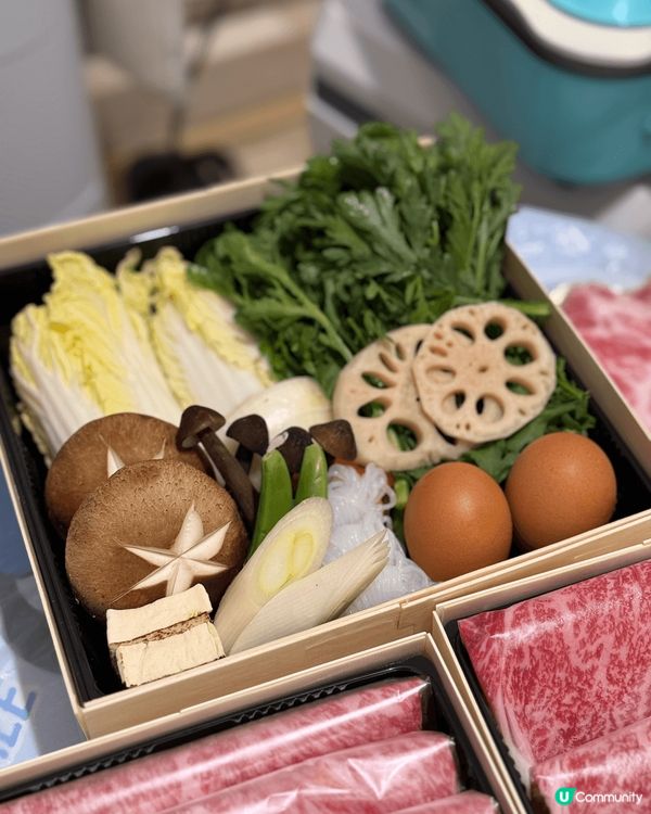 喺觀塘嘅日式壽喜燒餐廳《喰樂》推出二人外賣套餐，有齊靚靚A5...