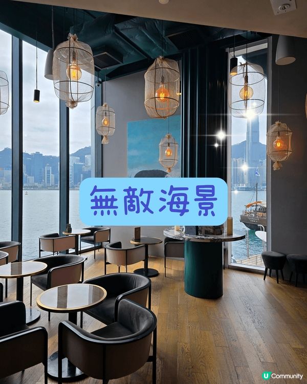 位於尖沙咀香港藝術館1樓平台嘅 Hue Dining，最近推...