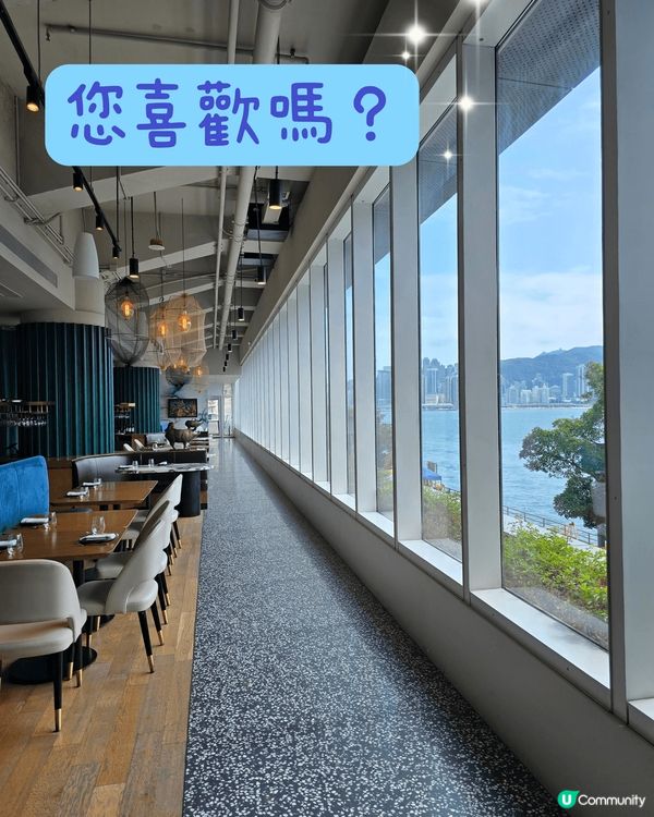位於尖沙咀香港藝術館1樓平台嘅 Hue Dining，最近推...