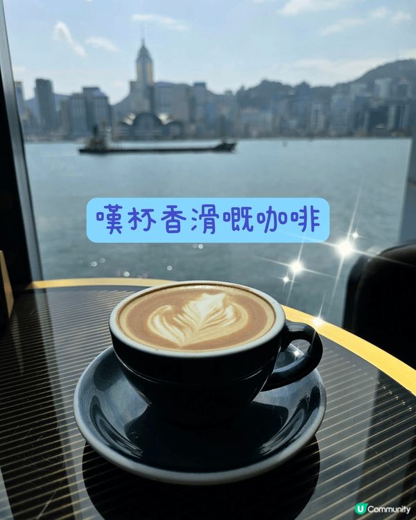 位於尖沙咀香港藝術館1樓平台嘅 Hue Dining，最近推...