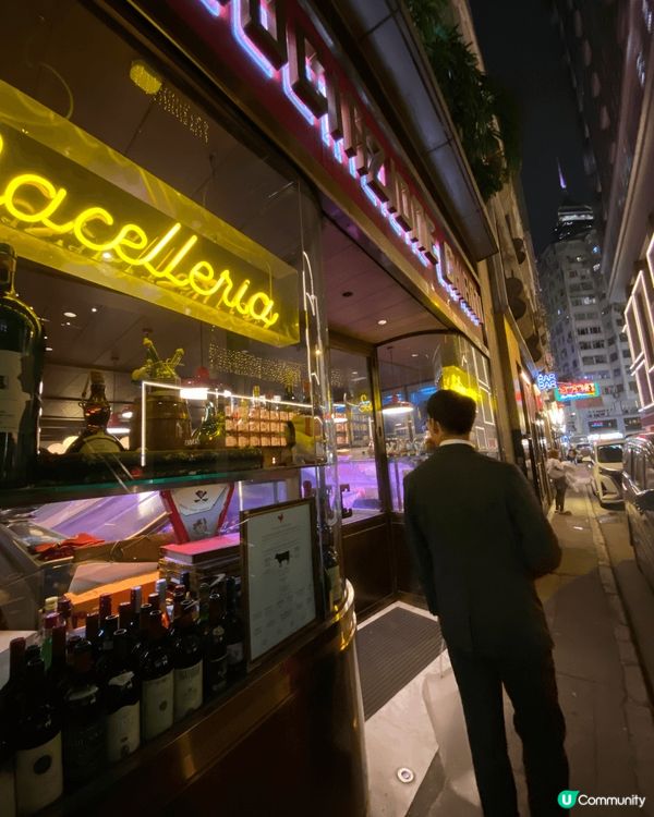 Associazione Chianti 位於灣仔船街，超級...