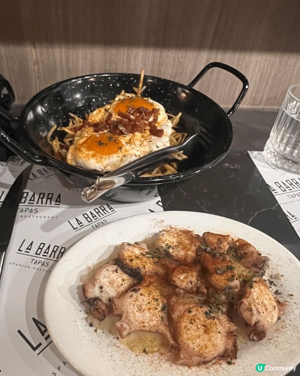 長沙灣最好食西班牙餐廳La Barra 的西班牙紅蝦短麵令人...