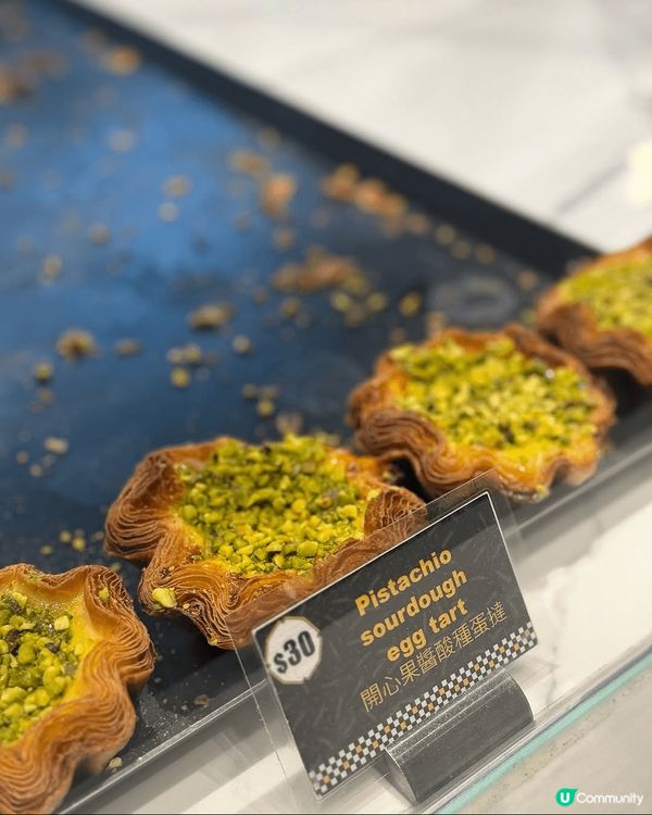 📍Puff Bake - 尖沙咀