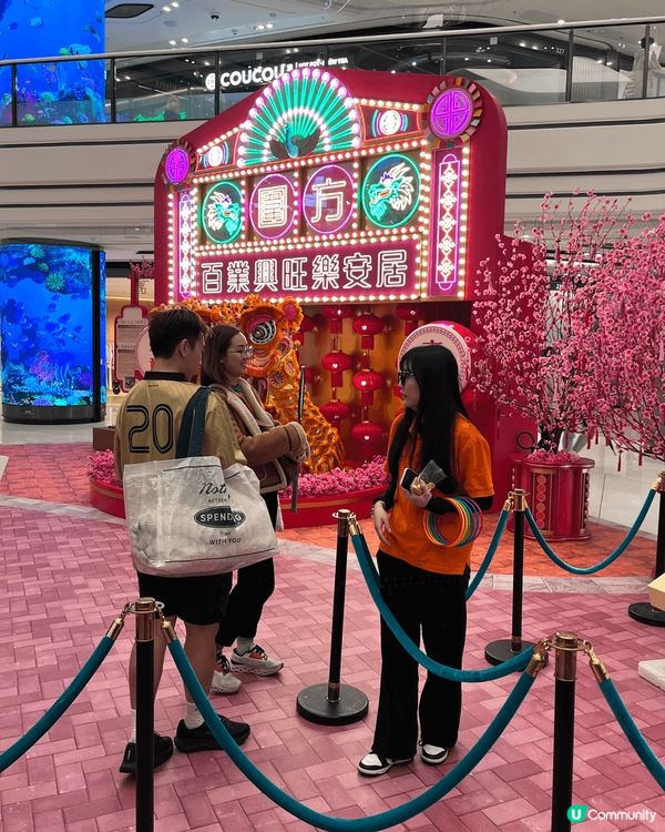 元宵節係一年一度中國情人節！富濃厚甜蜜氣氛，當然要同另一半到...