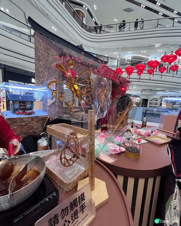 元宵節係一年一度中國情人節！富濃厚甜蜜氣氛，當然要同另一半到...