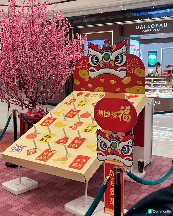 元宵節係一年一度中國情人節！富濃厚甜蜜氣氛，當然要同另一半到...