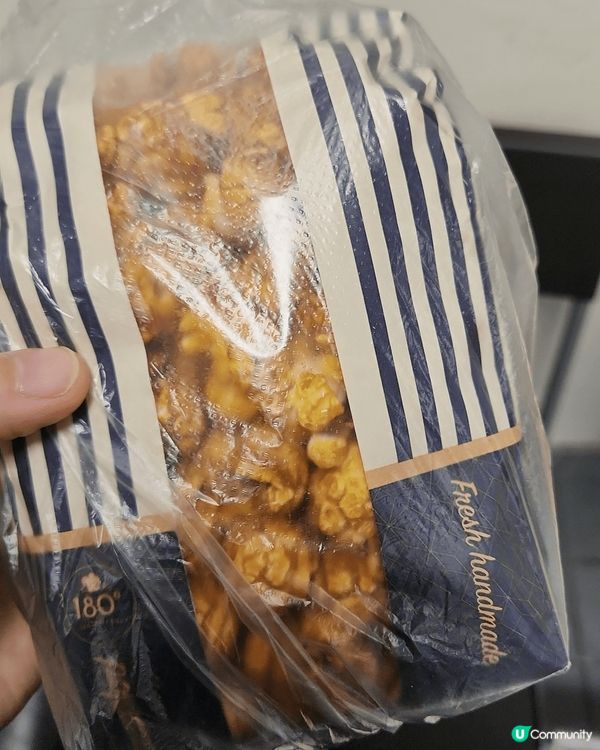 情人節食了簡單美味豆沙窩餅，